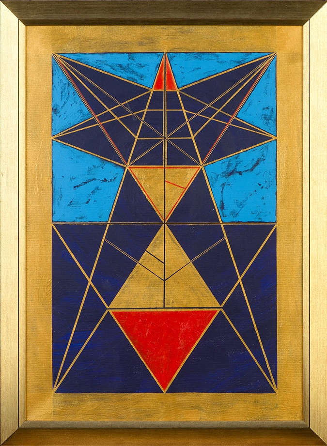 geometria-iubirii