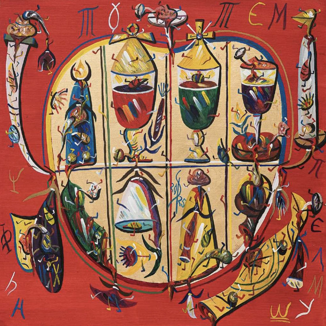 totem-stefan-pelmus